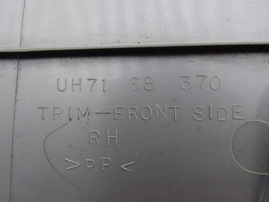 фото №3, Ford ranger ii mazda b2500 98-06 защита порог правый перед