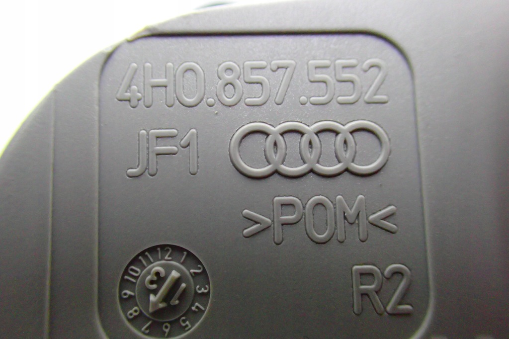 фото №6, Audi a8 захист сонцезахисна 4h0857552