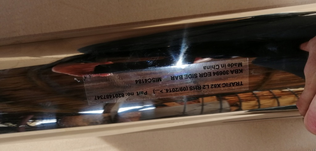 Подножка порог правая  trafic 2014+ новый оригинал 260 cm в Украине