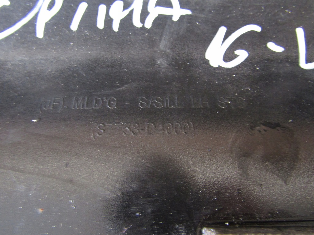 фото №9, Молдинг поріг ліва kia optima 4 накладка 15-