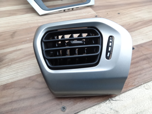 фото №1, Citroen c-elysee 2015 повітропровід консолі europa org