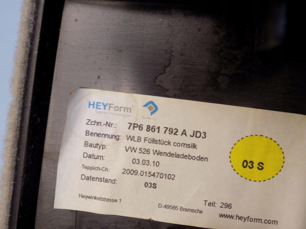 фото №3, Vw touareg 7p защита порог багажника 7p6861792a