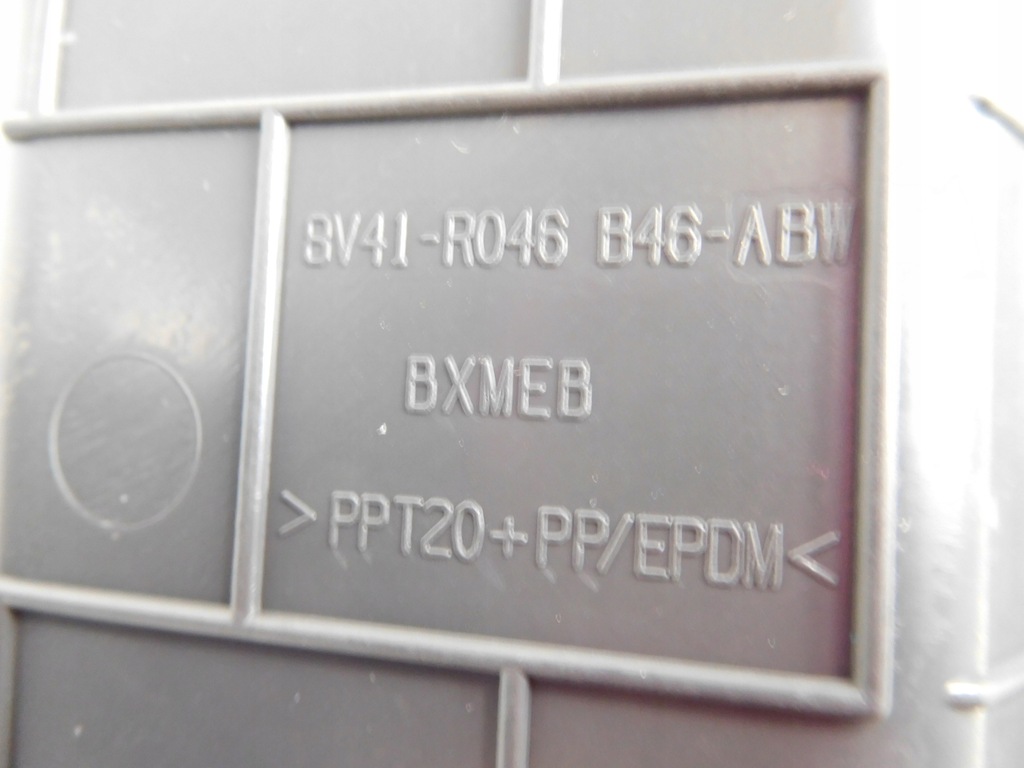 фото №5, Бардачок бардачок ford kuga 08-12 cbv 1566704