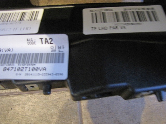 фото №4, Kia optima консоль