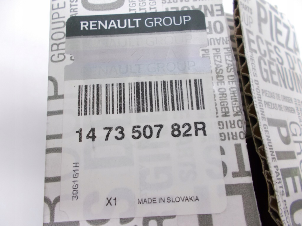 фото №5, Радиатор egr 2.0 dci trafic ii vivaro oryg