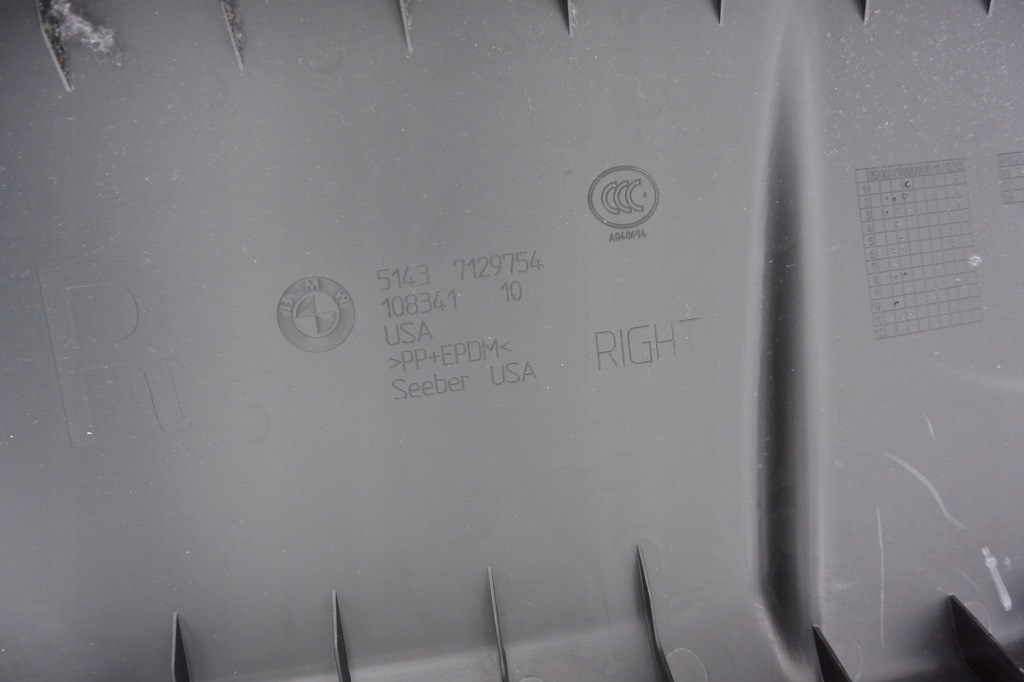 фото №7, Захист стійка середня ліва права bmw x5 e70 kpl