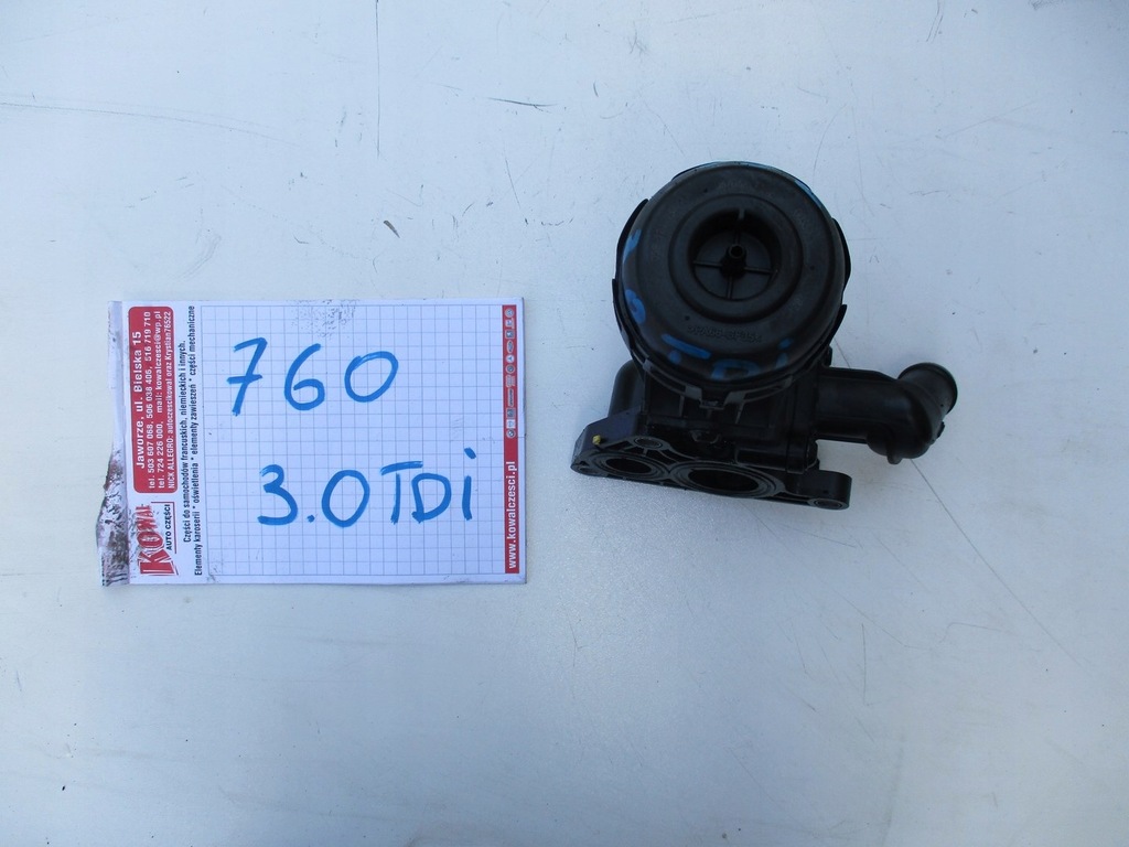 фото №2, Клапан регулювальний vw touareg 3 iii 760 059121737ap