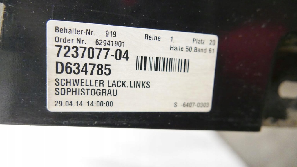 фото №7, Bmw f10 порог накладка порог левая a90 7237077 fv