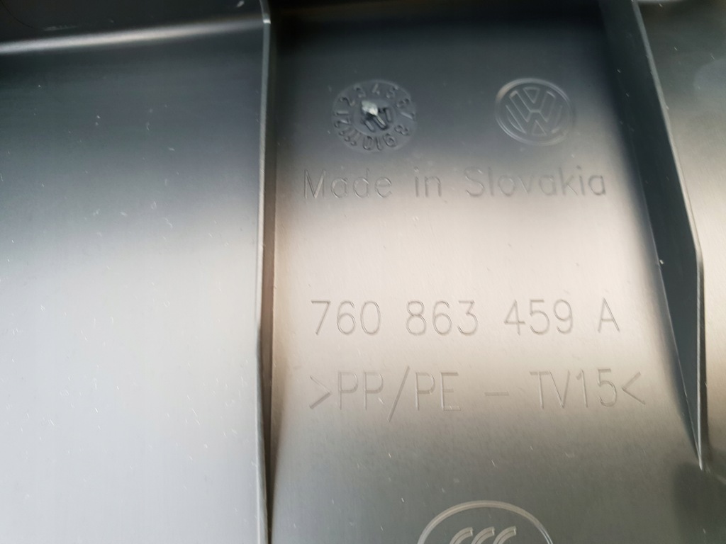 фото №7, Vw touareg iii защита порог багажника 760863459a