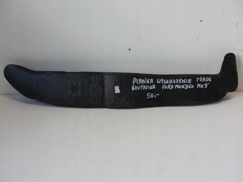 фото №1, Піна шумоізоляція крила праве ford mondeo mk5