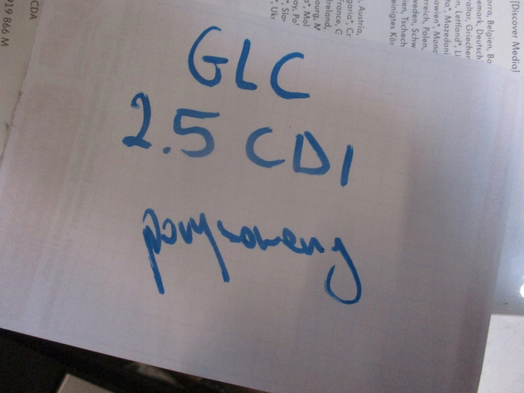 Крышка двигателя mercedes glc 2,5cdi Недорого