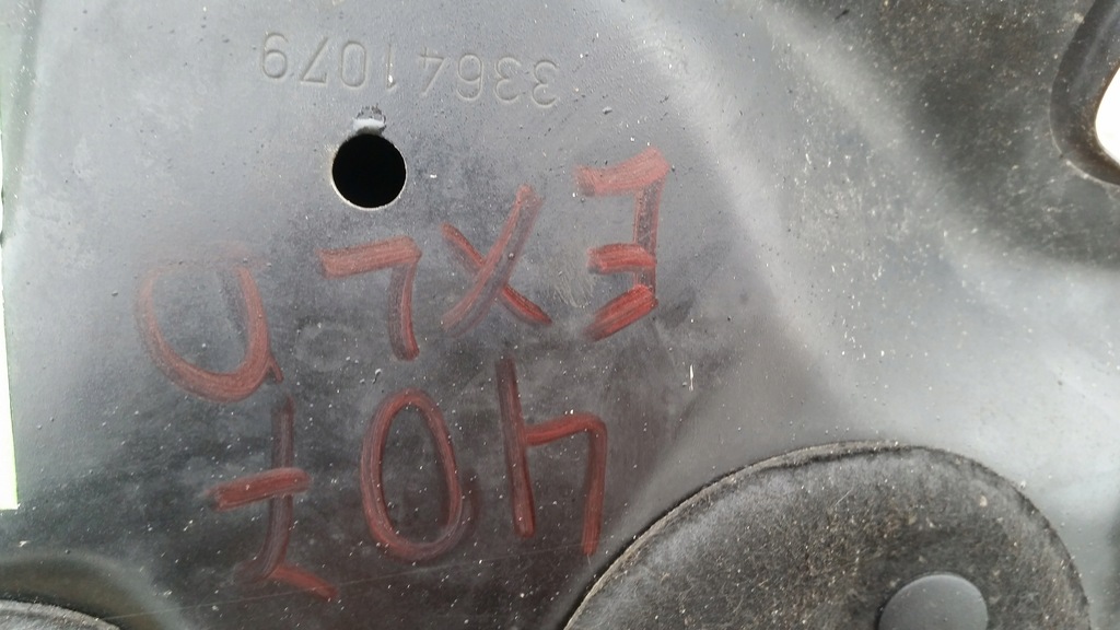 фото №5, Крышка двигателя капот peugeot 407 exld