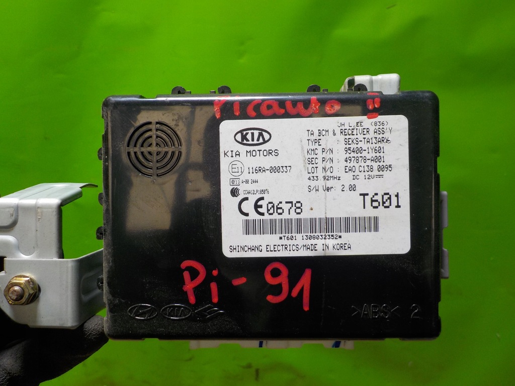 фото №1, Picanto ii 1.0 b модуль bcm