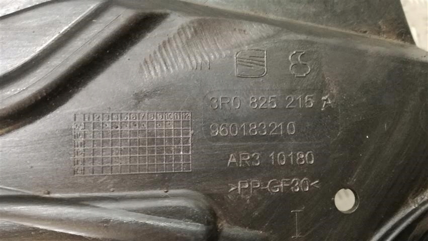 фото №11, Захист плита підвіска seat exeo 3r0825215a