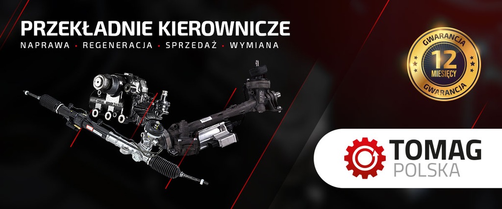 фото №9, Трансмісія кермова vw polo fox trw