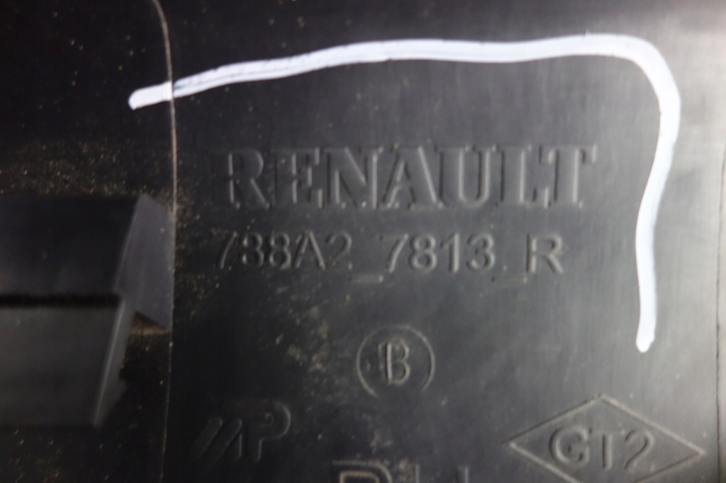 фото №6, Молдинг крыла задняя правая dacia sandero ii stepway