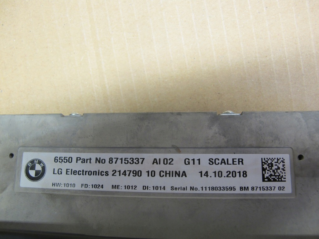 фото №7, Монітор дисплей bmw g11 g12 8715337 екран.