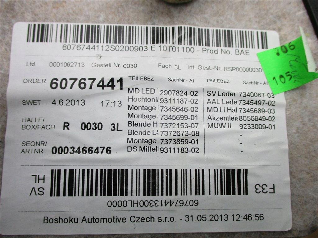 фото №5, Обшивка двері лівий задня bmw 4 m4 f33 coupe m-pakiet