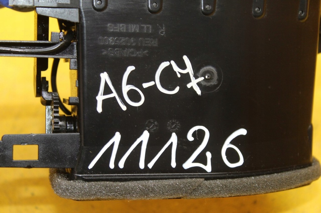 фото №8, Решётка обдув средняя audi a6 c7 4g1820951