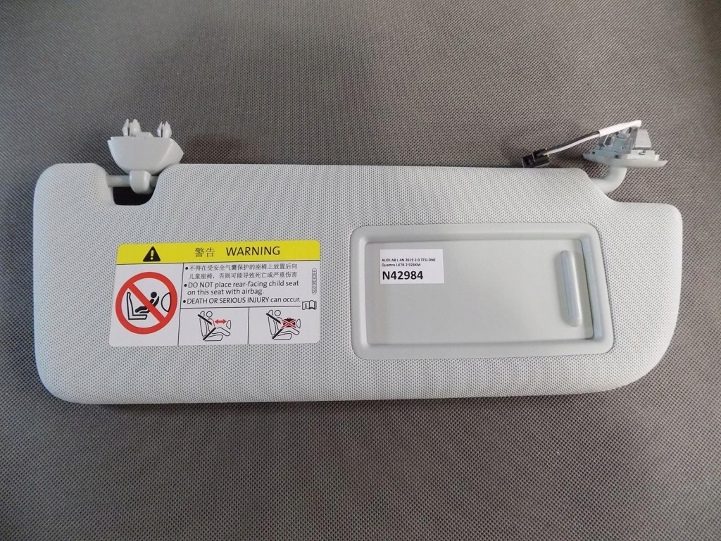 фото №1, Audi a8 4n d5 солцезащитный козырёк правый 4n0857552p