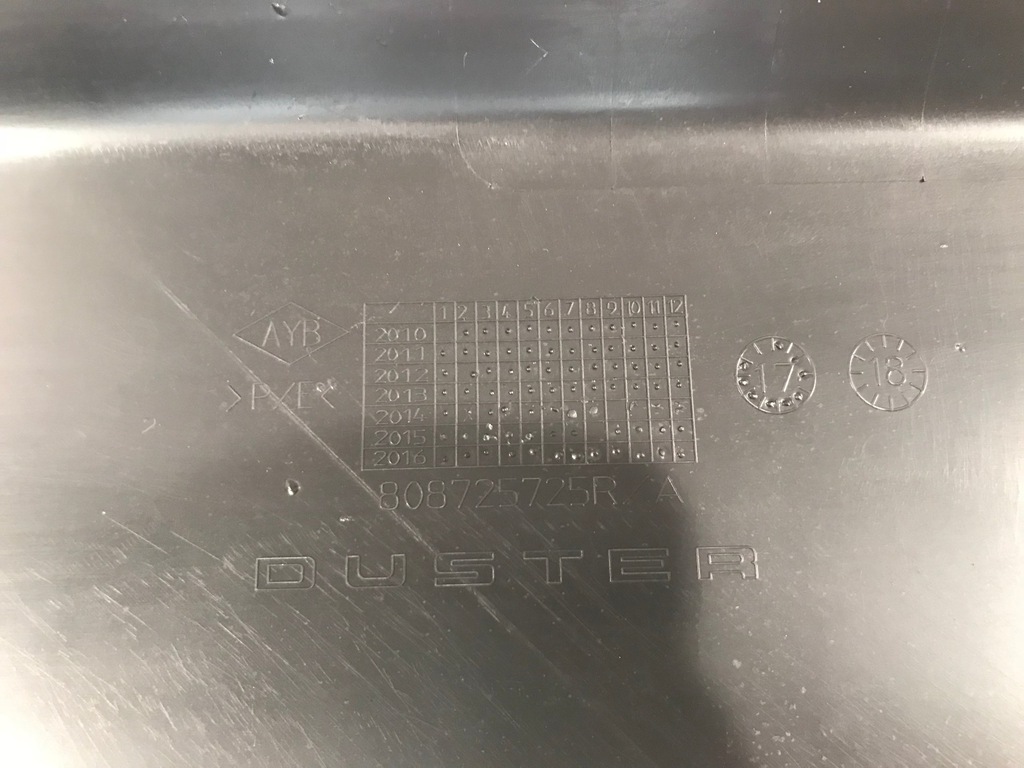 фото №6, Dacia duster накладки защитное na дверь левая молдинг