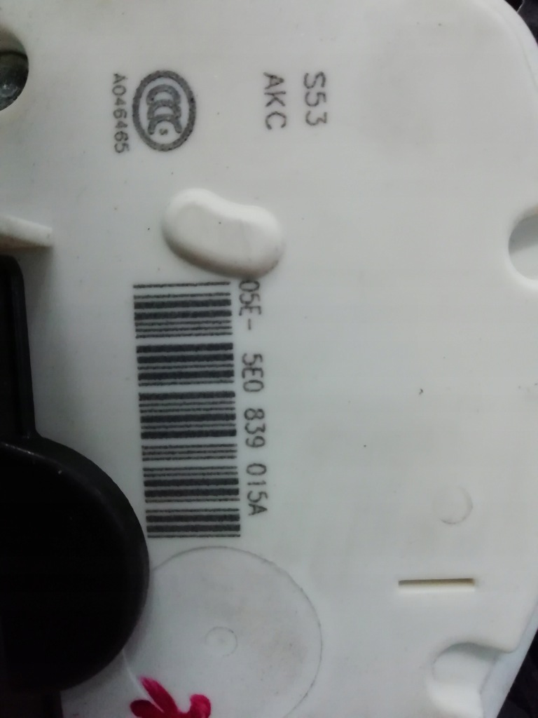 фото №2, Skoda rapid замок дверь l-tył 5e0839015a cz-wa