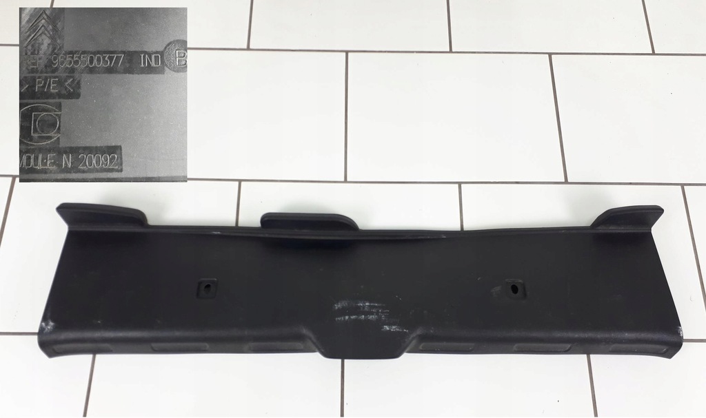 фото №1, Захист поперечина задня citroen c5 iii x7 sedan 9655500377