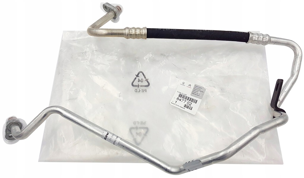 фото №4, Wąż шланг оригінал кондиціонера citroen c2 c3