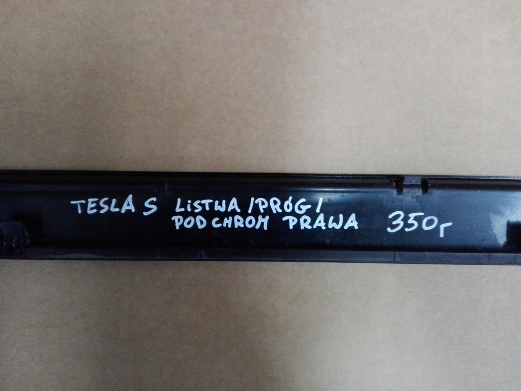 Tesla s накладка права поріг під  хром 1012217-00-g Недорого