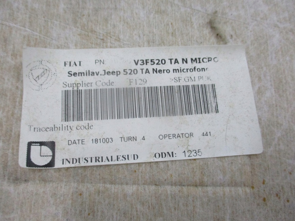 фото №4, 1. потолок jeep renegade 18r lift панорама