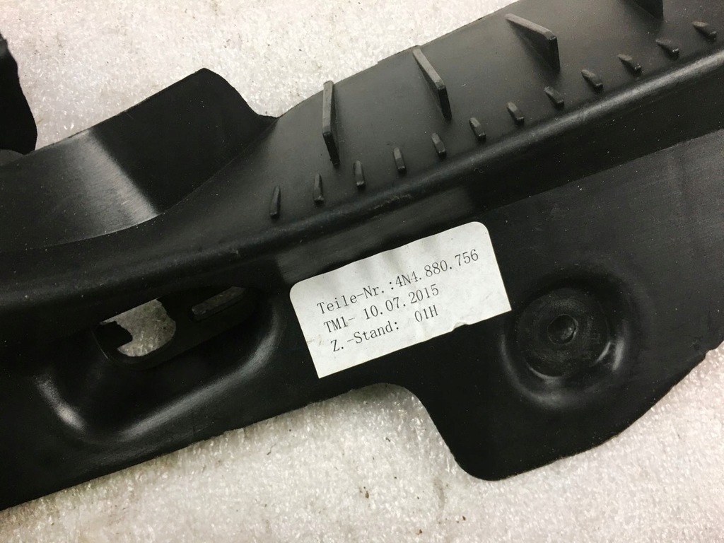 фото №7, Audi a8 d5 2018- защита 4n4880756 4n4880755