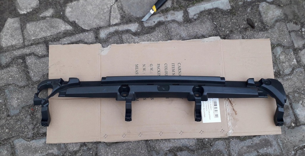 фото №1, Балка абсорбер балка бампера задняя renault captur