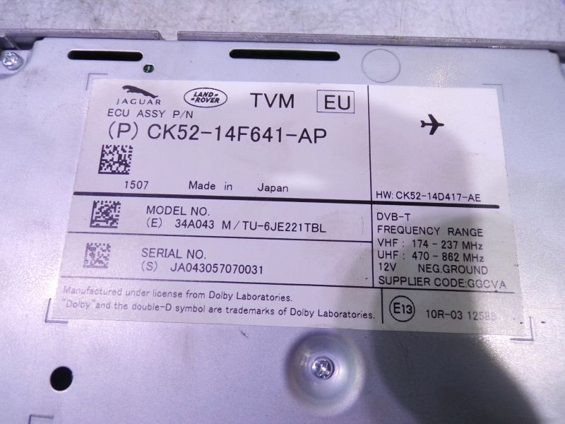 фото №3, Тюнер модуль tv ck52-14f641-ap discovery iv lift