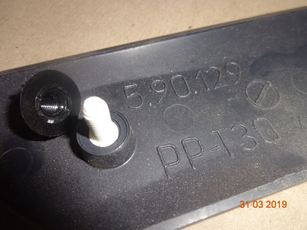 фото №4, Молдинг крыла перед правый polonez atu plus