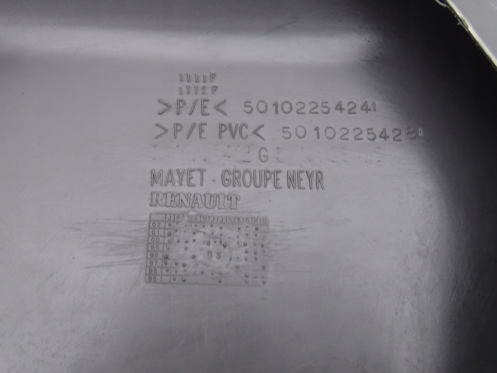 фото №3, Renault midlum 00-06 dci обшивка двері лівий