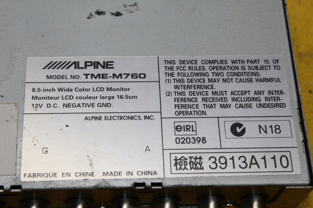 фото №8, Блок керування zagłuwków alpina a8 d3 4e0088670