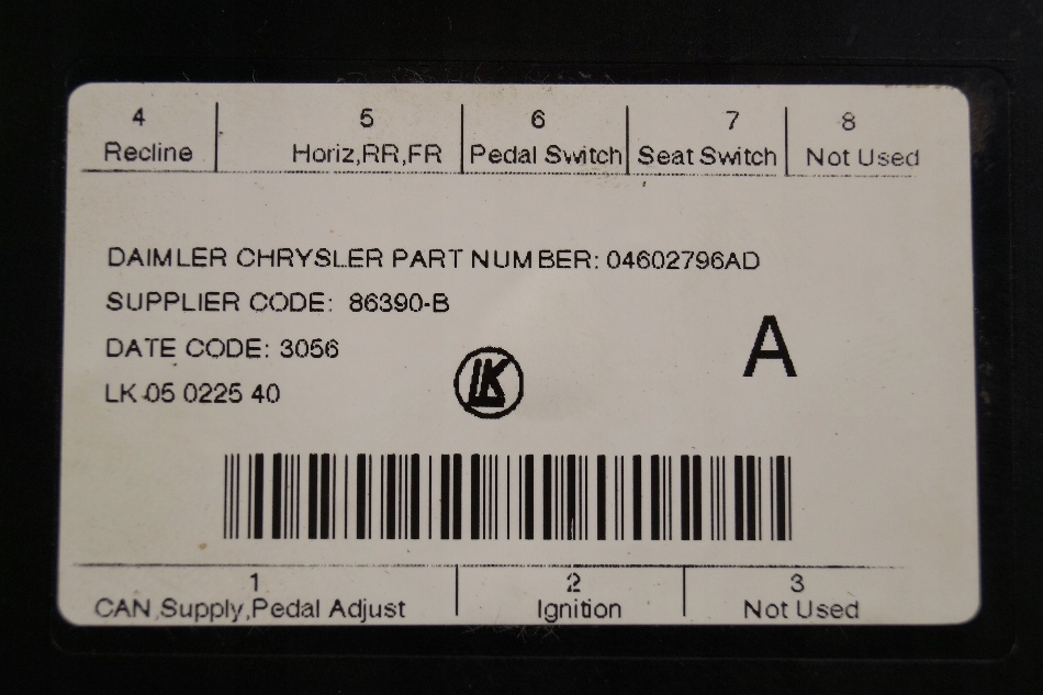 фото №5, Модуль блок керування сидіння jeep grand cherokee wk