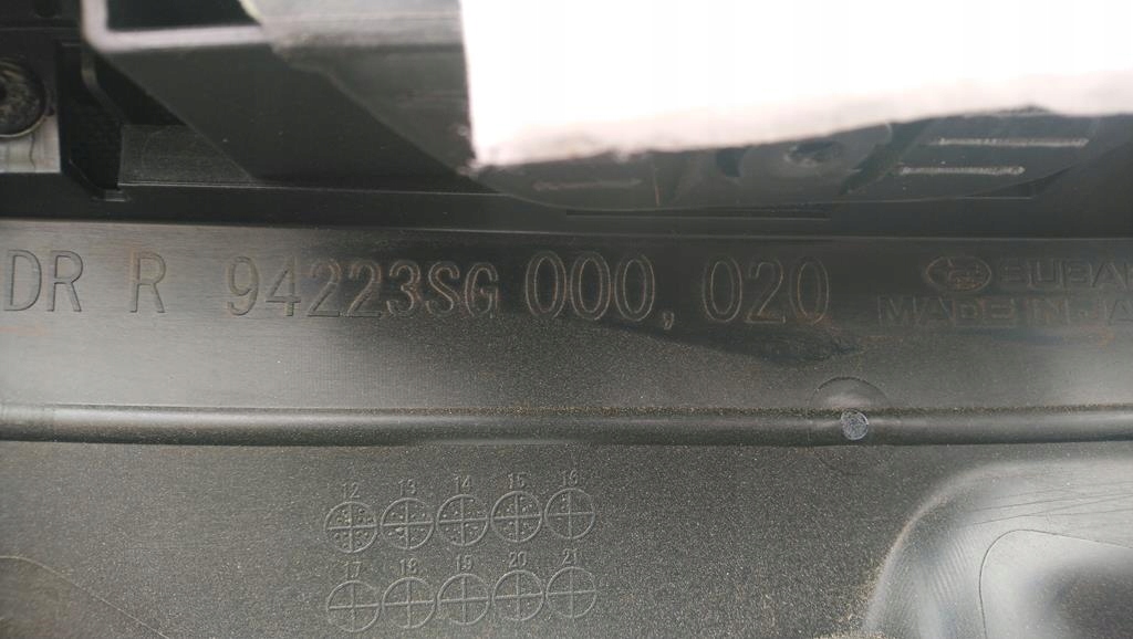 фото №5, Задня оббивка na двері праве subaru forester iv