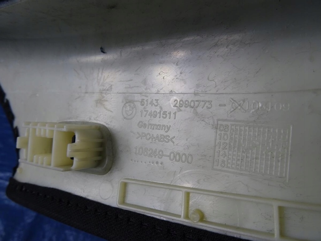 фото №4, Защита стойка левый перед bmw e84 x1 m-pakiet