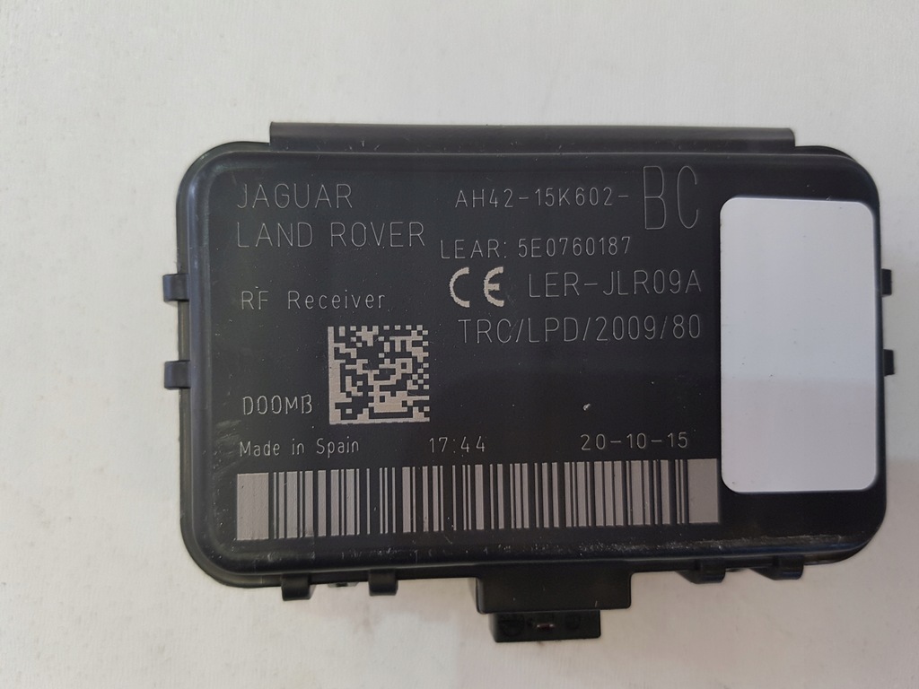 фото №1, Jaguar xf x260 xe f-pace модуль антени блок керування