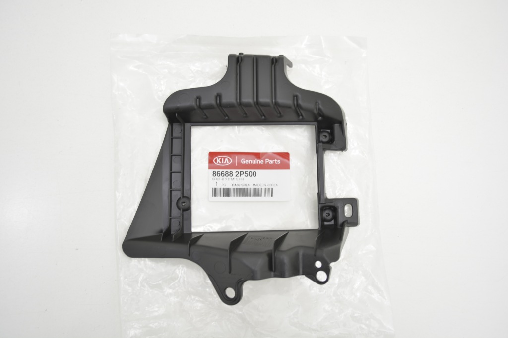 фото №1, Kia sorento ii lift 13-15 кронштейн задня 866882p500