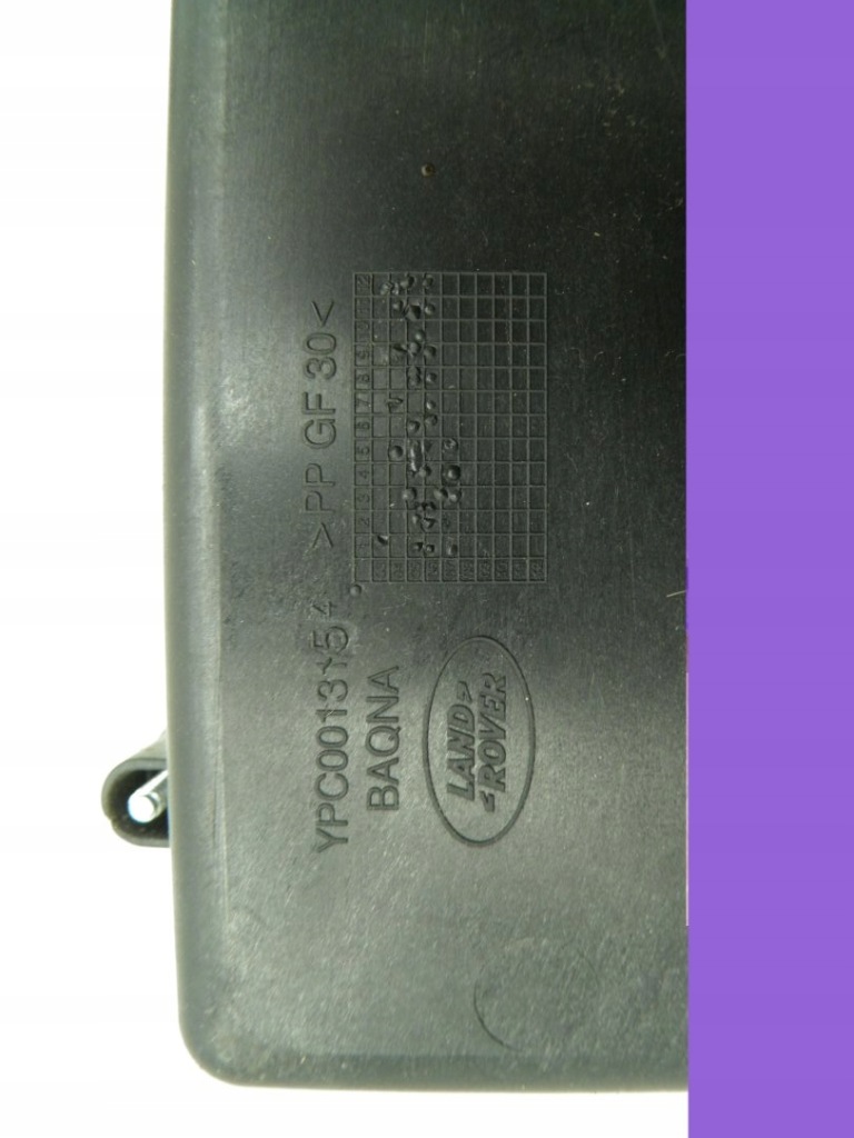 фото №4, Корпус комп'ютер range rover sport l320 ypc001315