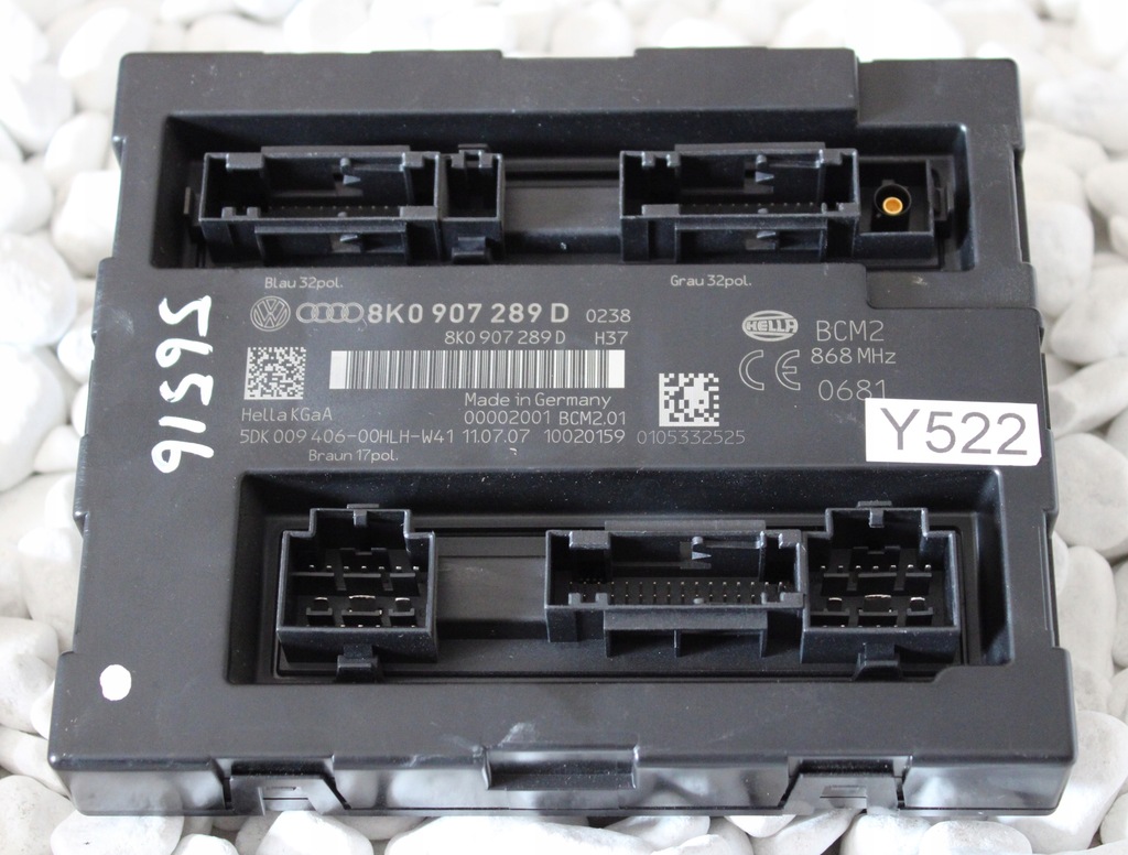 фото №1, Vw audi модуль комфорта мощности 8k0907289d