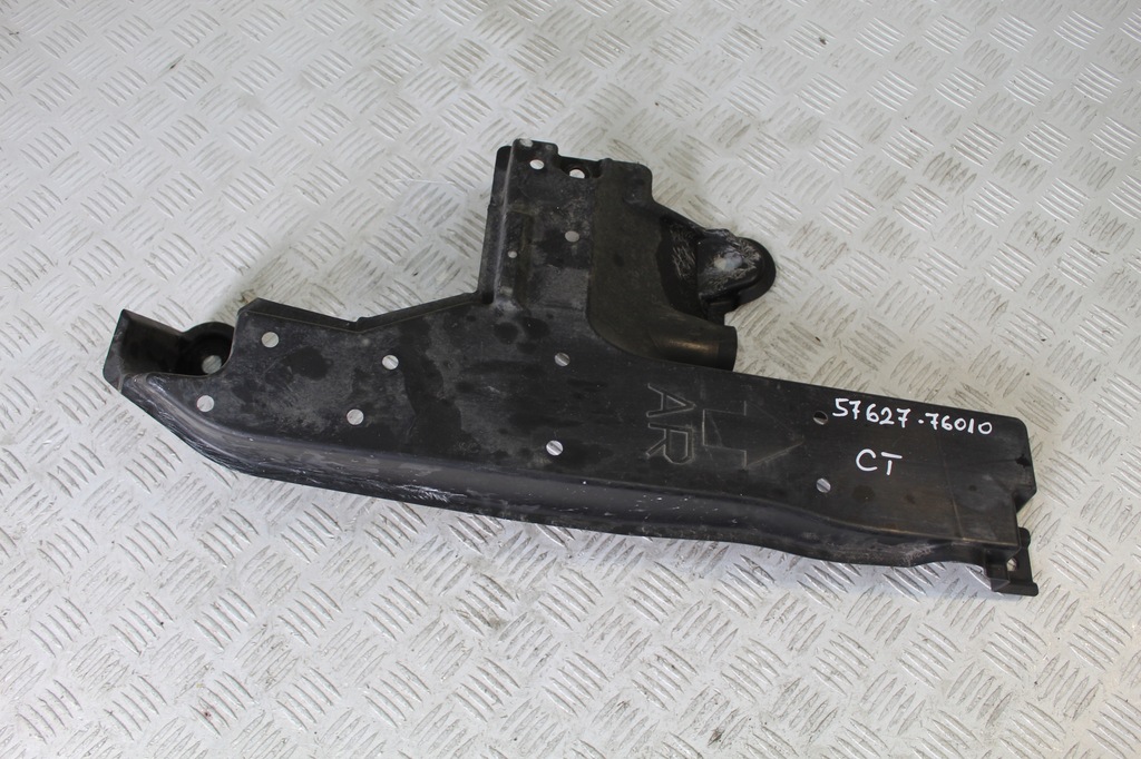 фото №1, Захист підвіска lexus ct 200h lift 57627-76010