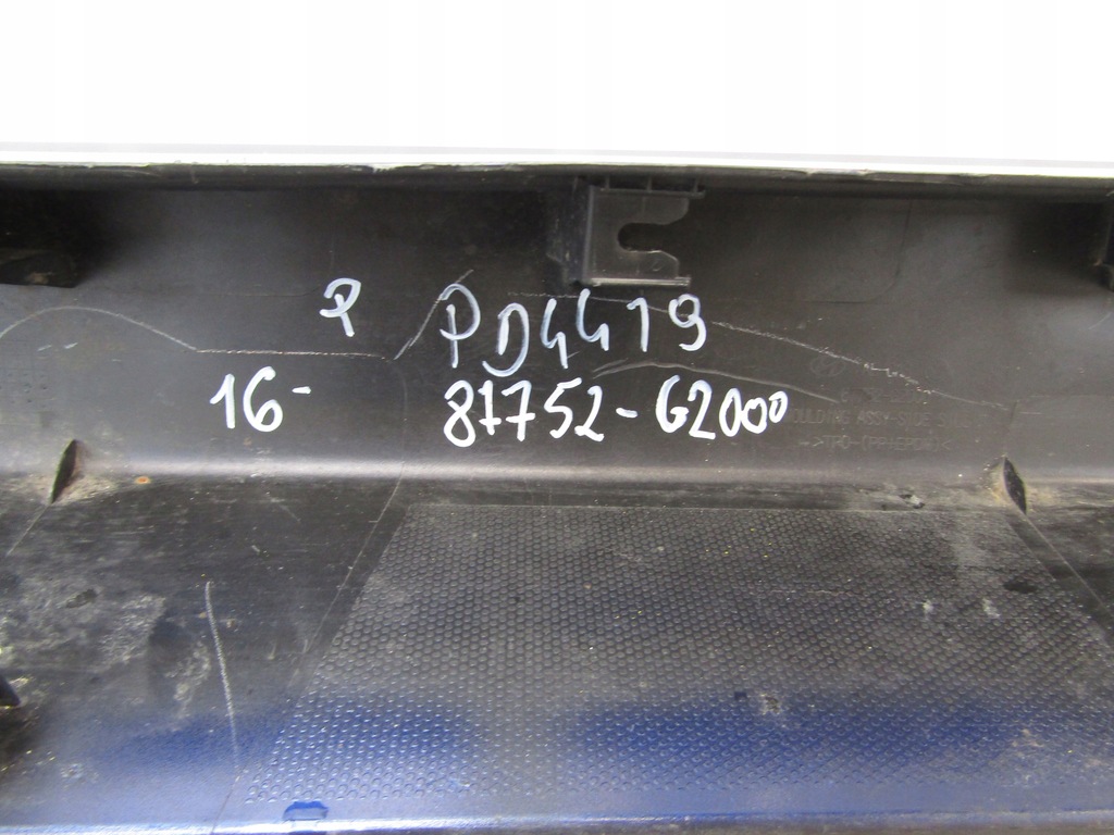 фото №9, Молдинг поріг права hyundai ioniq electric 17-