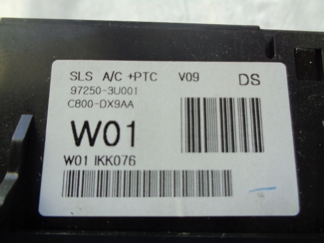 фото №6, Sportage iii панель кондиціонера 97250-3u001