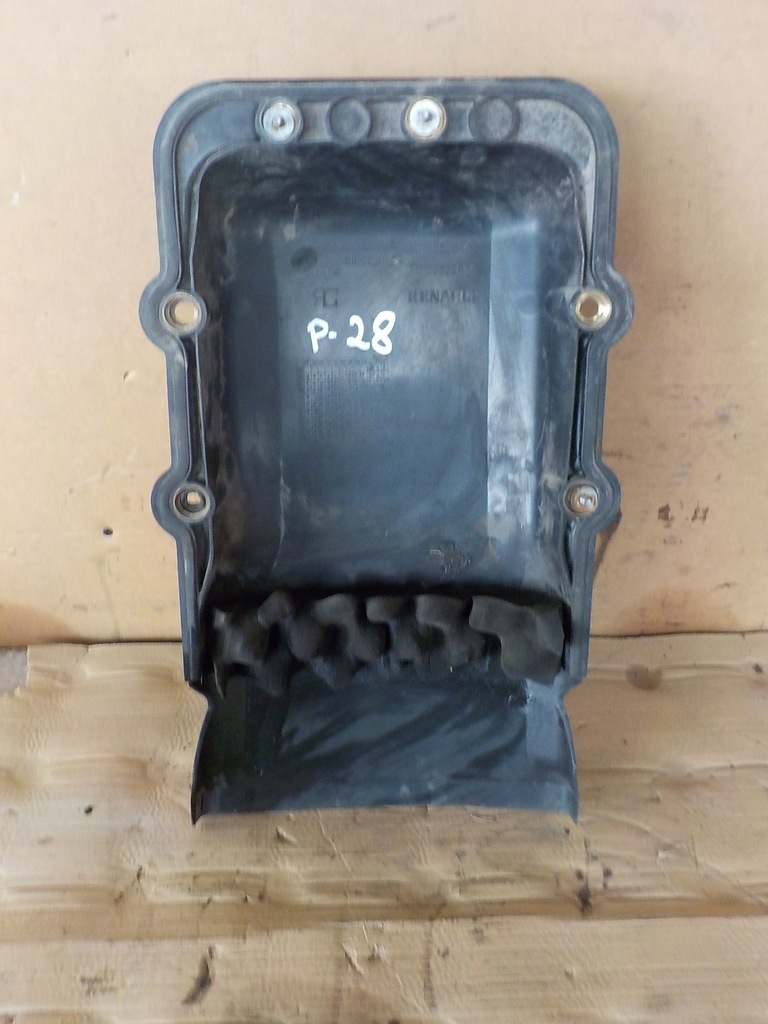 фото №5, Premium 440 dxi захист електропроводка 5010232285