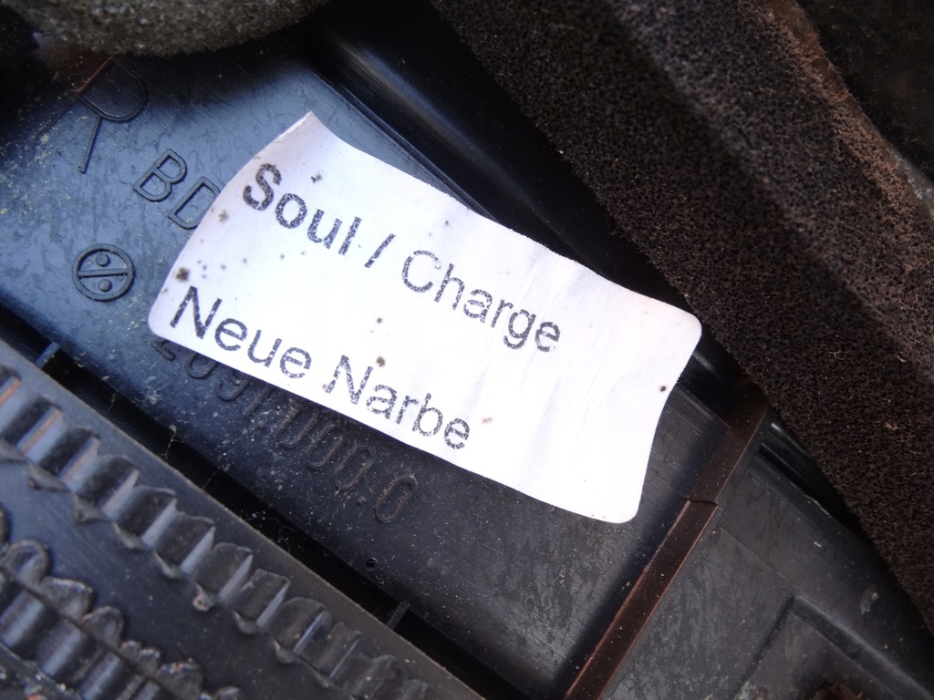 фото №8, Audi a8 d2 оббивка обшивка двері soul перед правий oryg