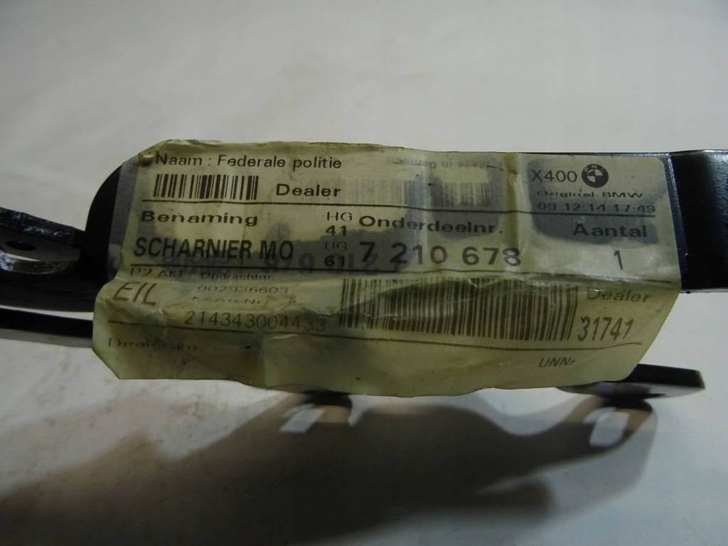 фото №8, Петля кришки двигуна, правий - 41617210678 bmw