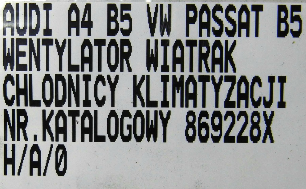 фото №6, Вентилятор вентилятор радиатора 869228x vw audi